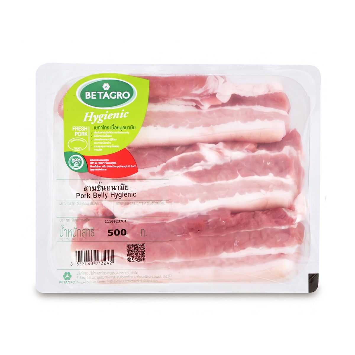 BETAGRO Hygienic Pork Belly 500 g.