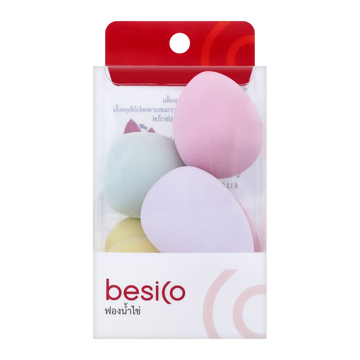 BESICO Makeup Sponge 5 units (Assorted colors, No selection)