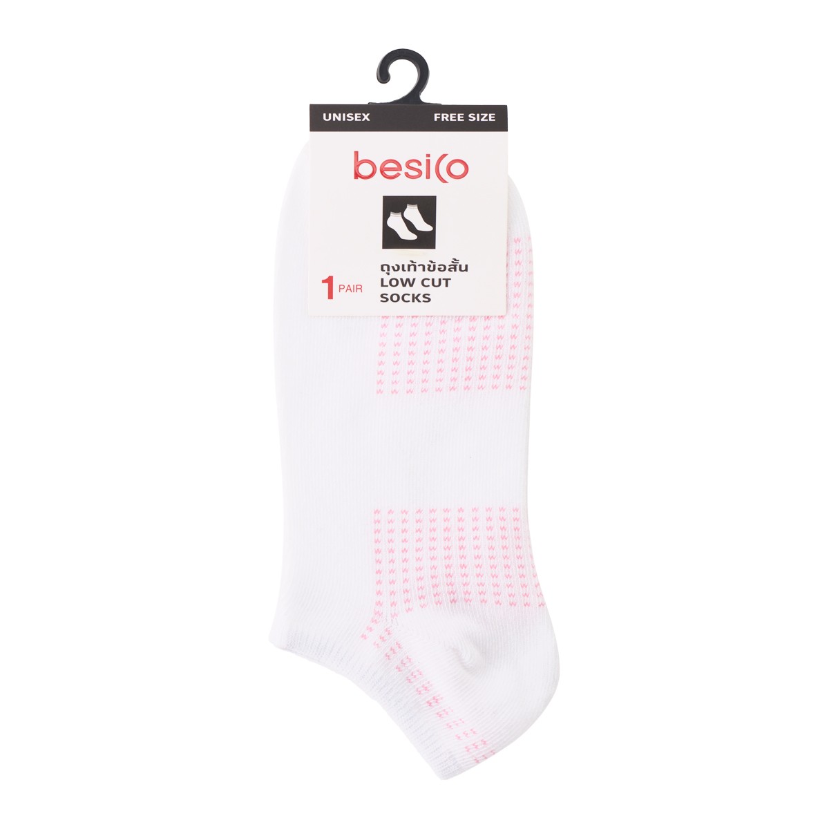 BESICO Low Cut Socks Model. GD3