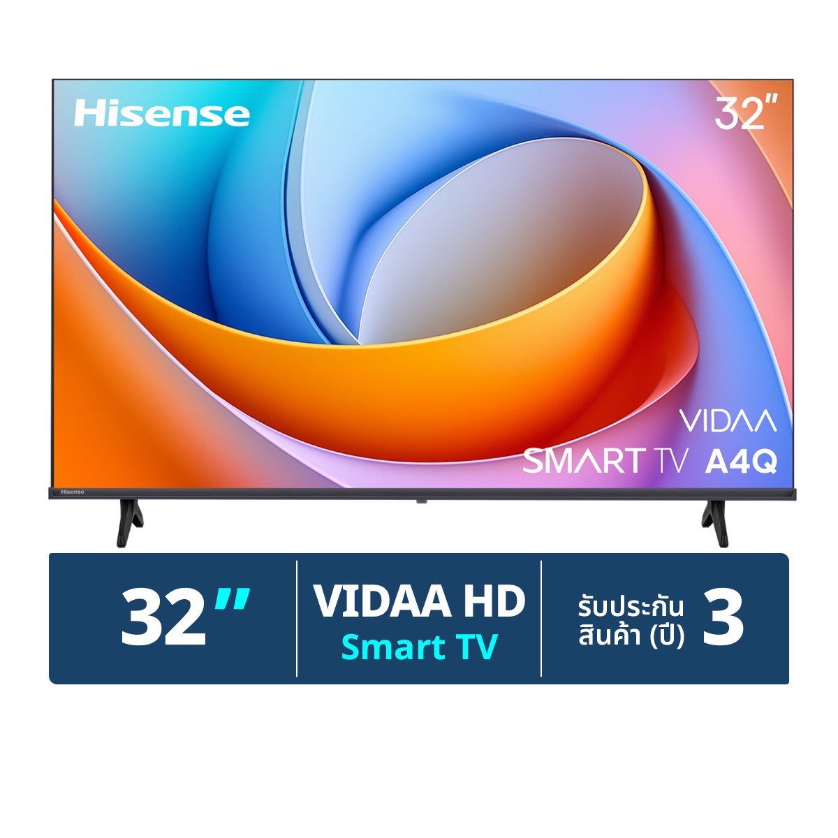 ไฮเซ่นส์ สมาร์ททีวี VIDAA HD รุ่น 32A4Q ขนาด 32 นิ้ว สีดำ