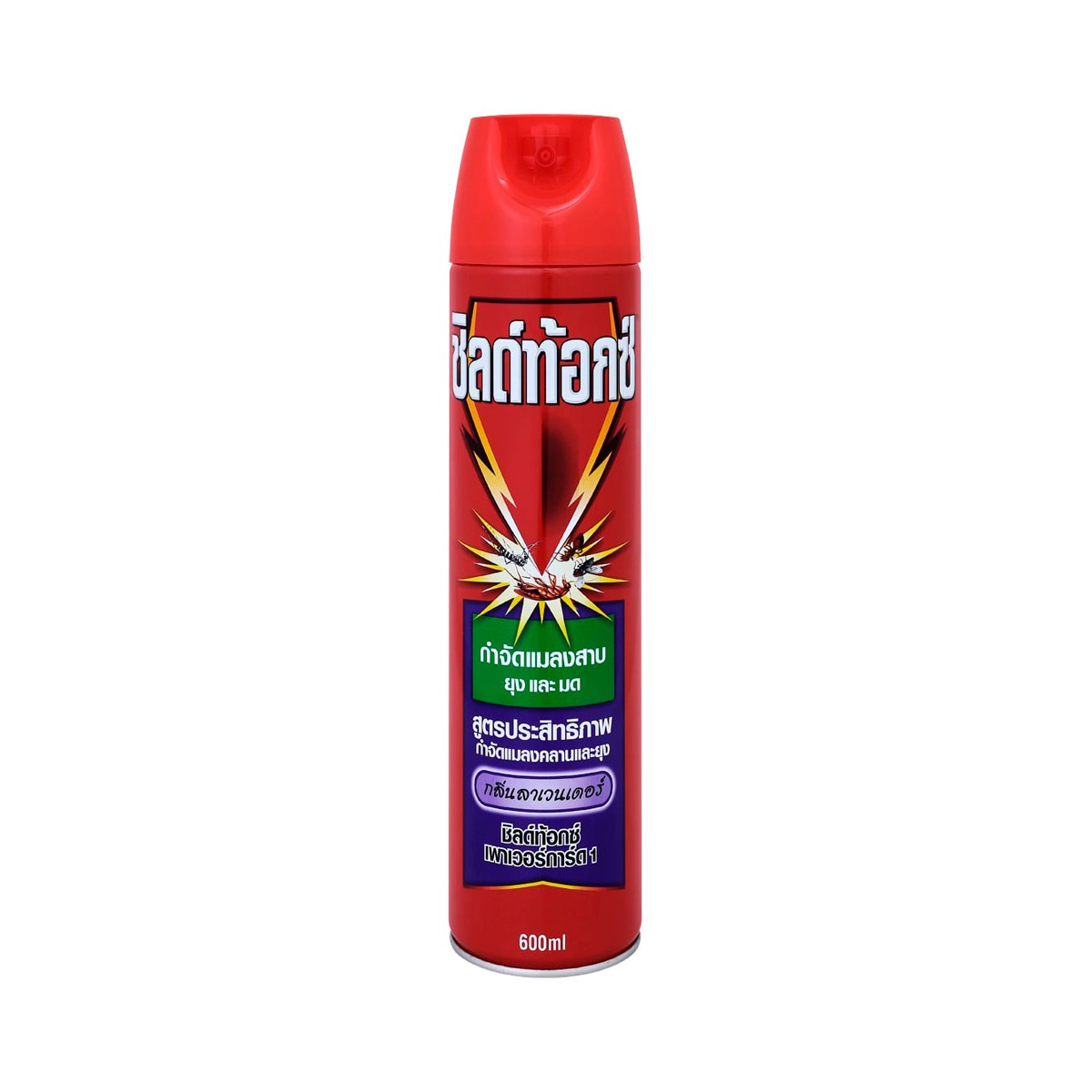 SHIELDTOX Powerguard 1 Insecticide Spray Lavender Scent 600 ml.