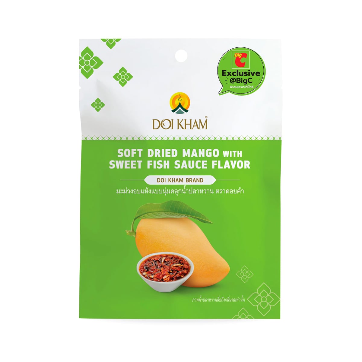 DOIKHAM Soft Dried Mango With Sweet Fish Sauce Flavor 40 g.