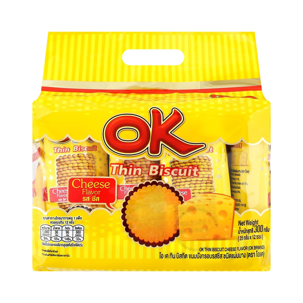 OK Thin Biscuit Cheese 25 g. x 12 Units