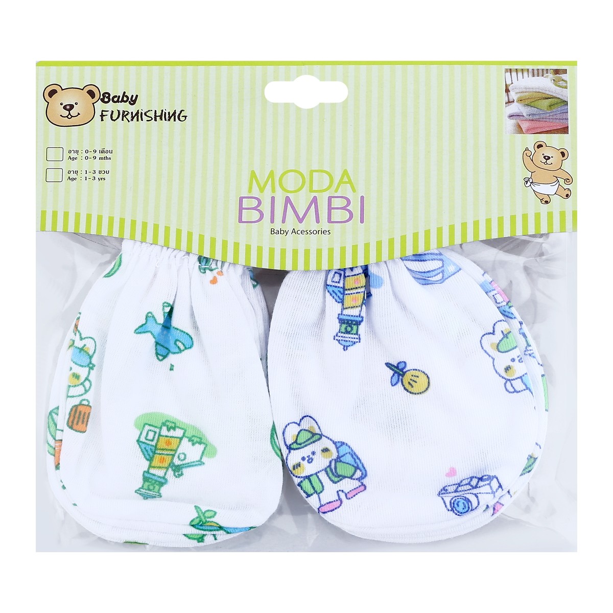 MODA BIMBI Baby Mittens Free Size Twin Pack