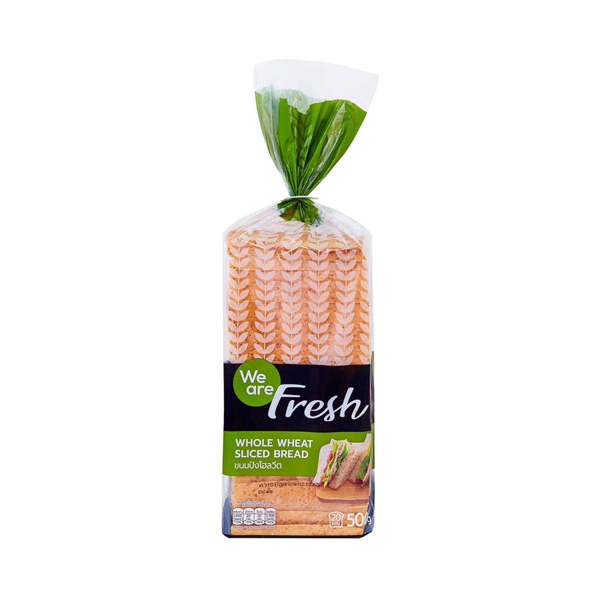 WE ARE FRESH Whole Wheat Sandwich Bread 500 g