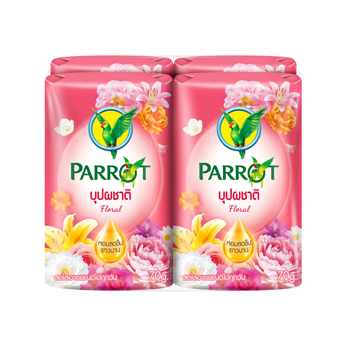 พฤกษานกแก้ว สบู่ก้อน กลิ่นบุปผชาติ 70 ก. แพ็ค 4