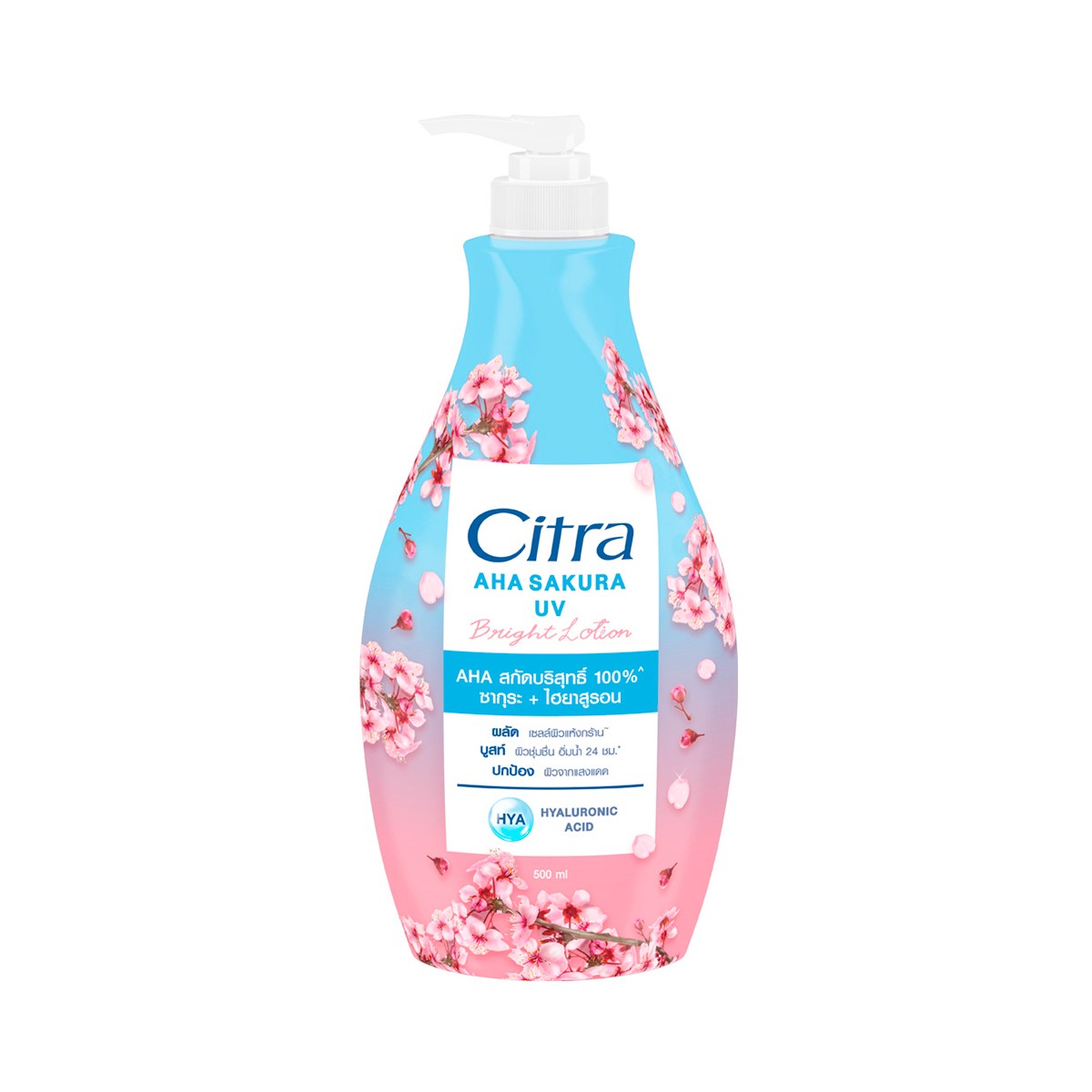 CITRA AHA Sakura Lotion 500 ml.