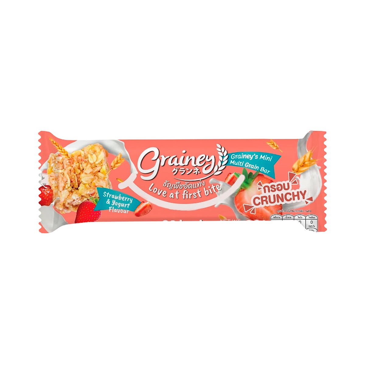GRAINEY Mini Multi Grain Bar Strawberry and Yogurt Flavour 20g.