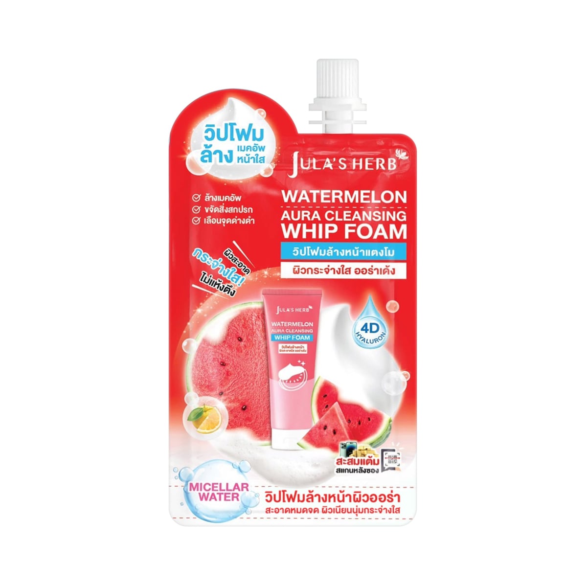JULA'S HERB Watermelon Aura Cleansing Whip Foam 40 g.