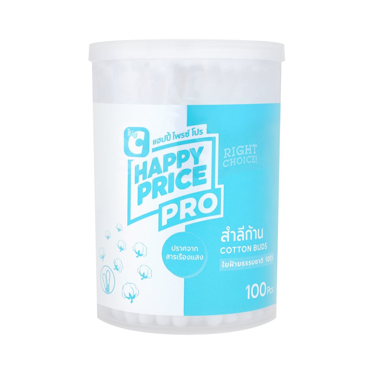 บิ๊กซี แฮปปี้ ไพรซ์ โปร สำลีก้าน 100 ก้าน