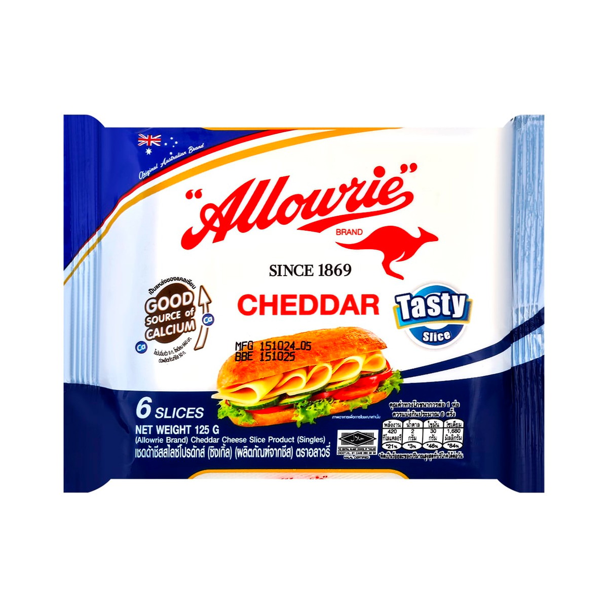 ALLOWRIE Processed Cheese 6 Slices 125 G