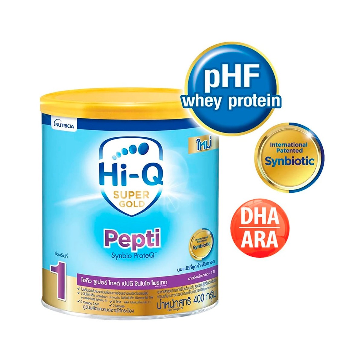 HI-Q Pepti Prebio ProteQ Infant Formula Stage 1 400 g.