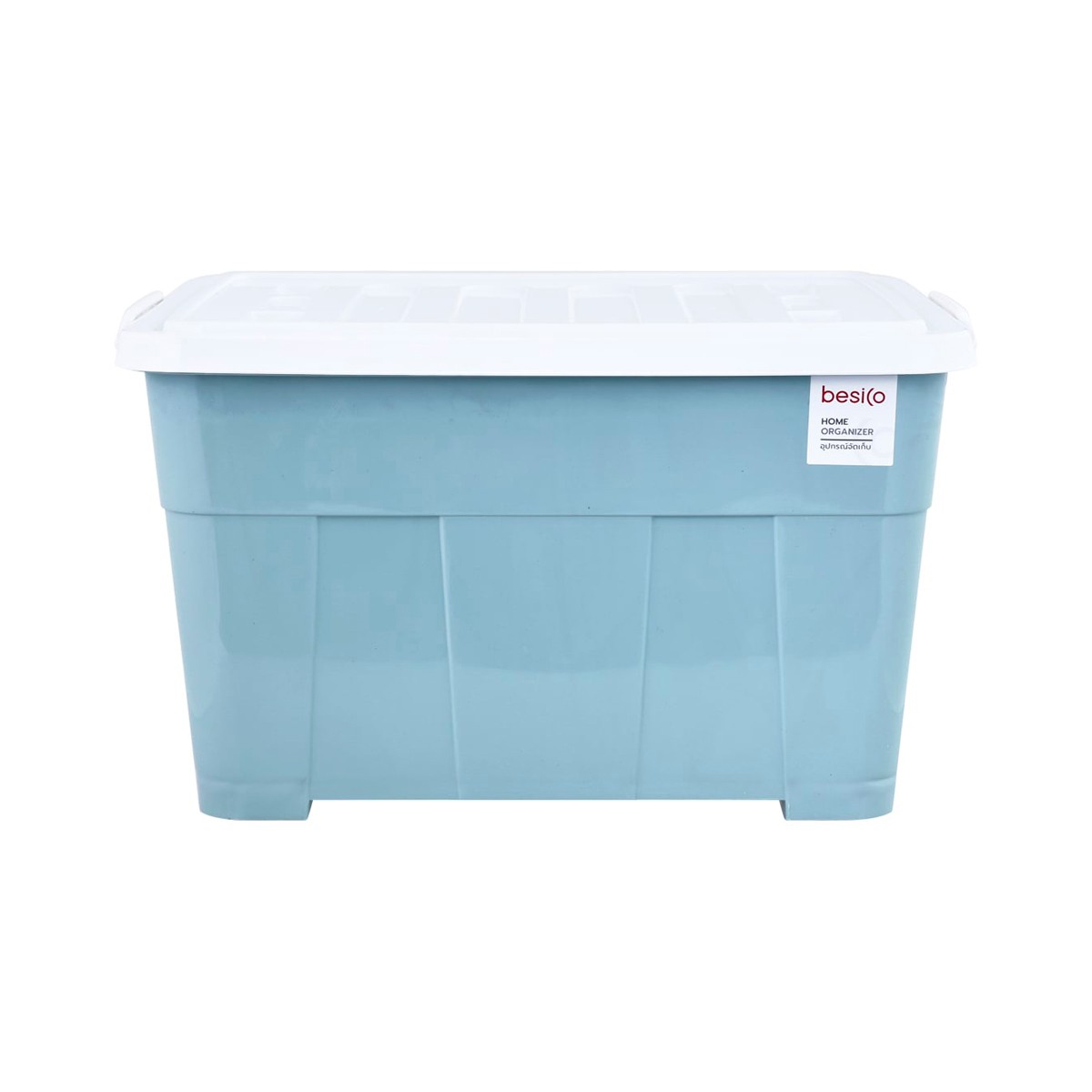 BESICO Storage Box with Lid No.8111 Size 65 L.