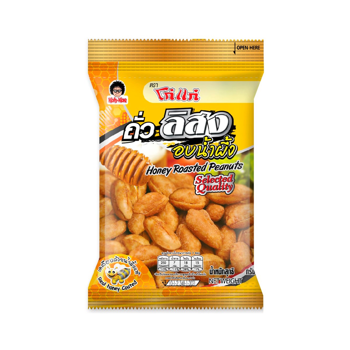 KOH KAE PEANUTS Honey Roasted 38 g.