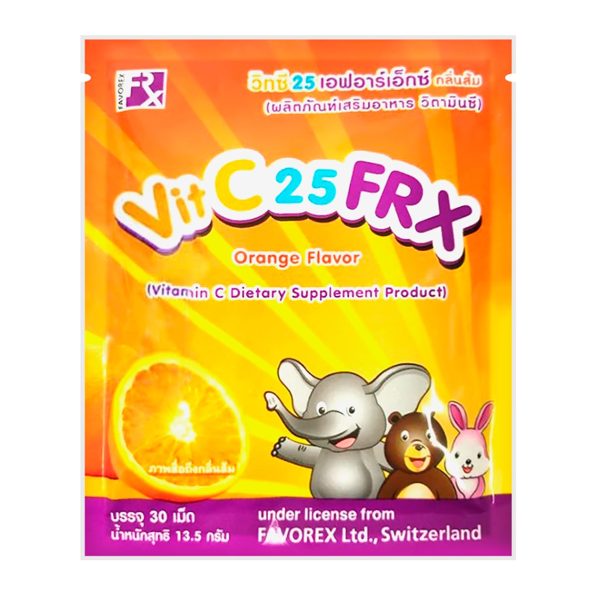 FAVOREX VIT C 25 FRX Vitamin C Tablet Orange Flavor 30 Tablets