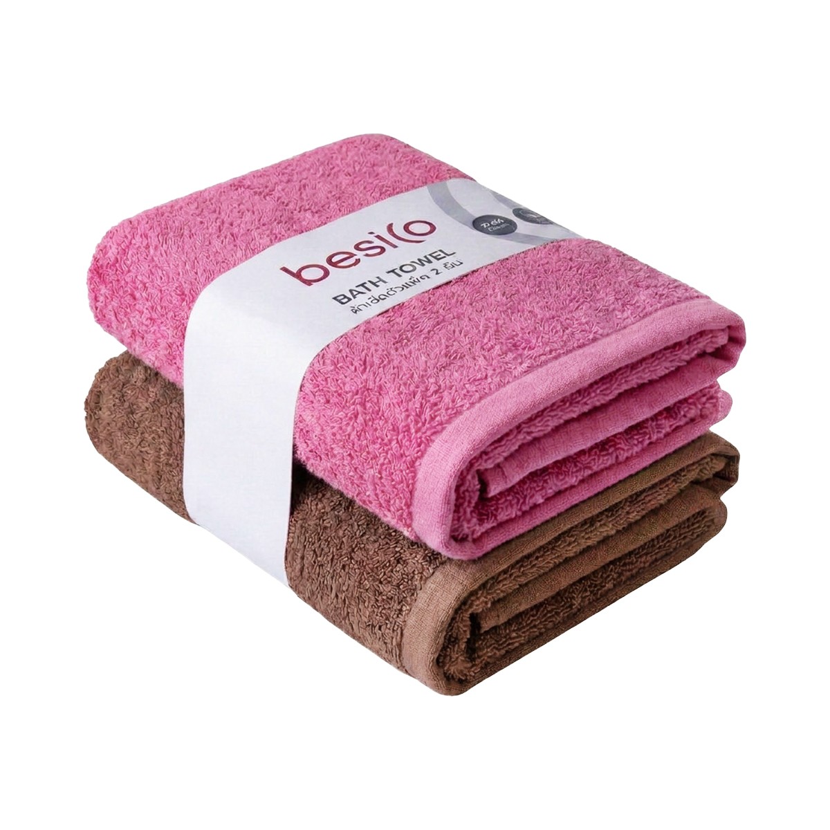 BESICO Bath Towel 27" x 54" Pack 2 Pink/Brown