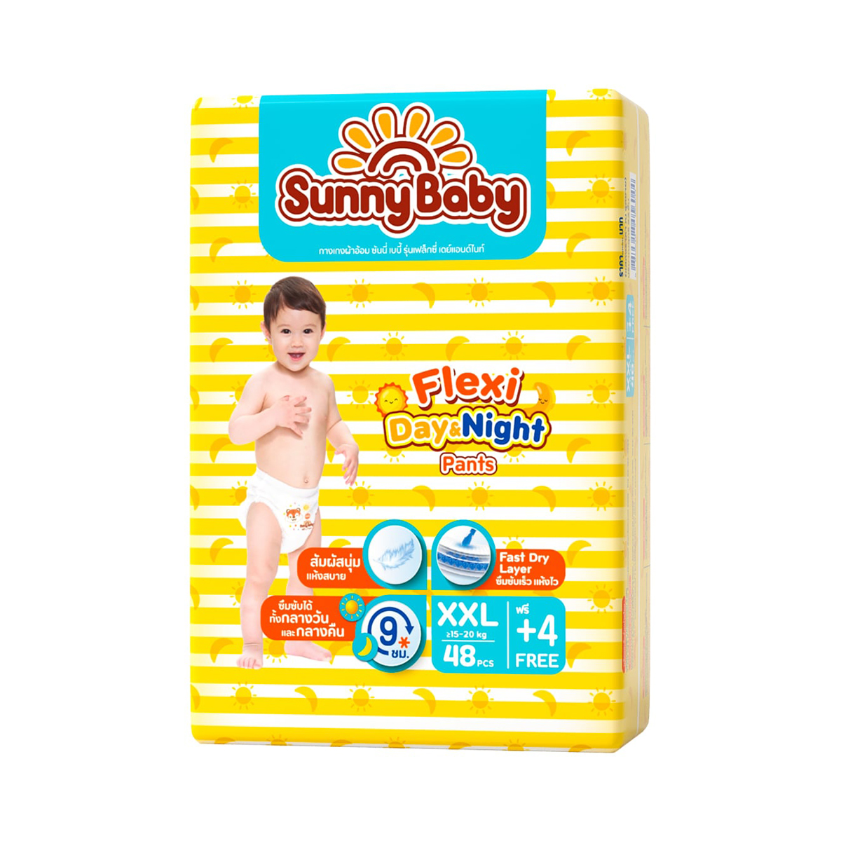 ซันนี่ เบบี้ เฟล็กซี่ เดย์แอนด์ไนท์ แพ้นท์ กางเกงผ้าอ้อม ขนาด XXL 48+4 ชิ้น