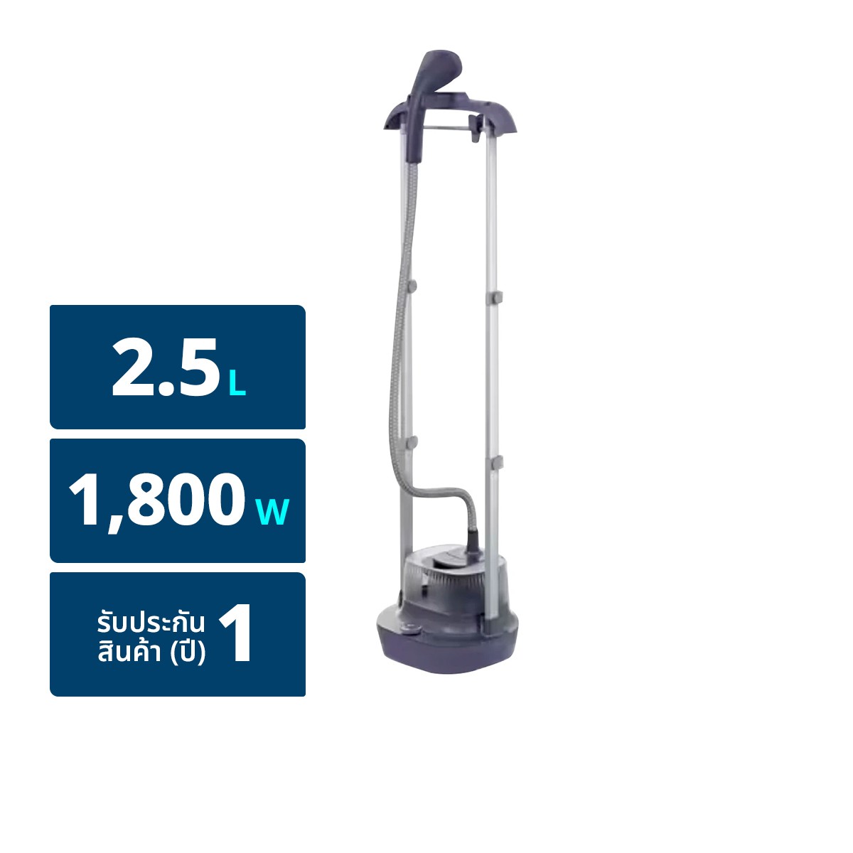ELECTROLUX UltimateCare 300 Garment Steamer Model E3GS1-13MN 1800W