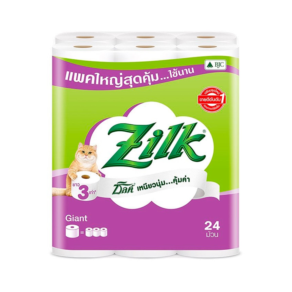 ซิลค์ ไจแอนท์ กระดาษชำระแบบม้วน x 24 ชิ้น