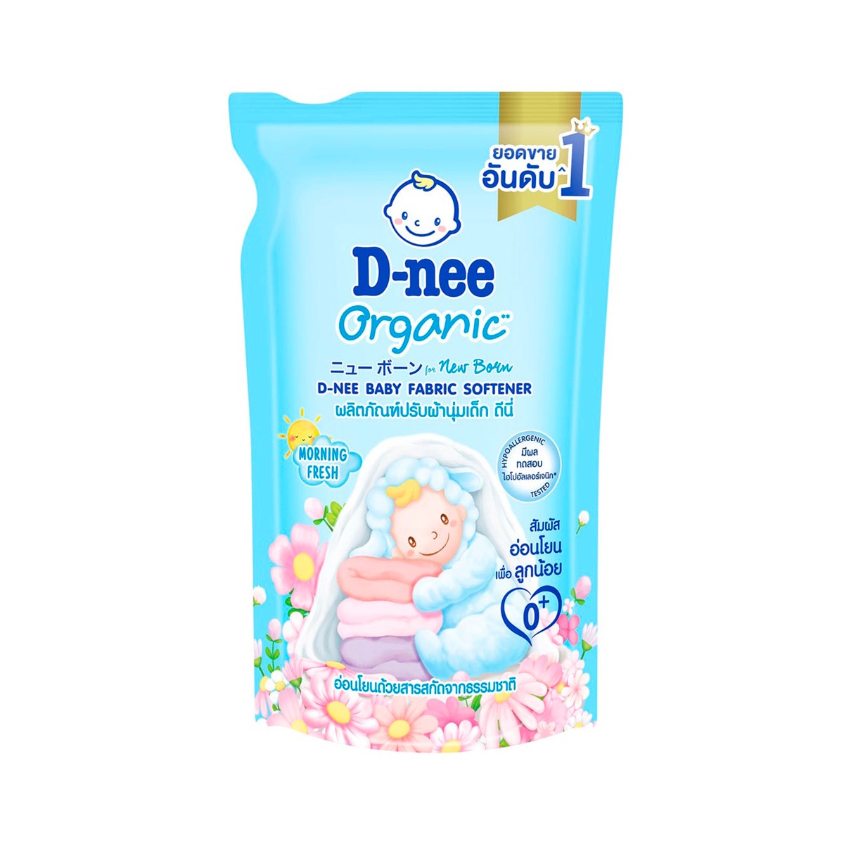 D-NEE Newborn Baby Fabric Softener Morning Fresh Scent 530 ml.