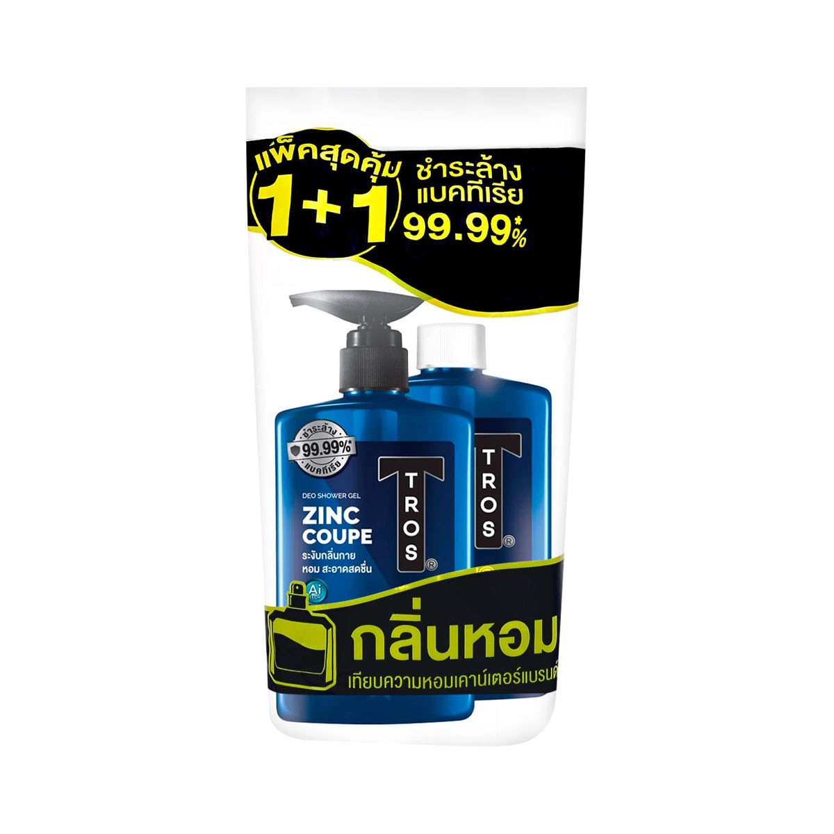 ทรอส ครีมอาบน้ำ คูเป้ดีโอโดแรนท์ สูตรซิงค์แอนด์ลากูนวอเตอร์ 450 มล. แพ็ค 1+1