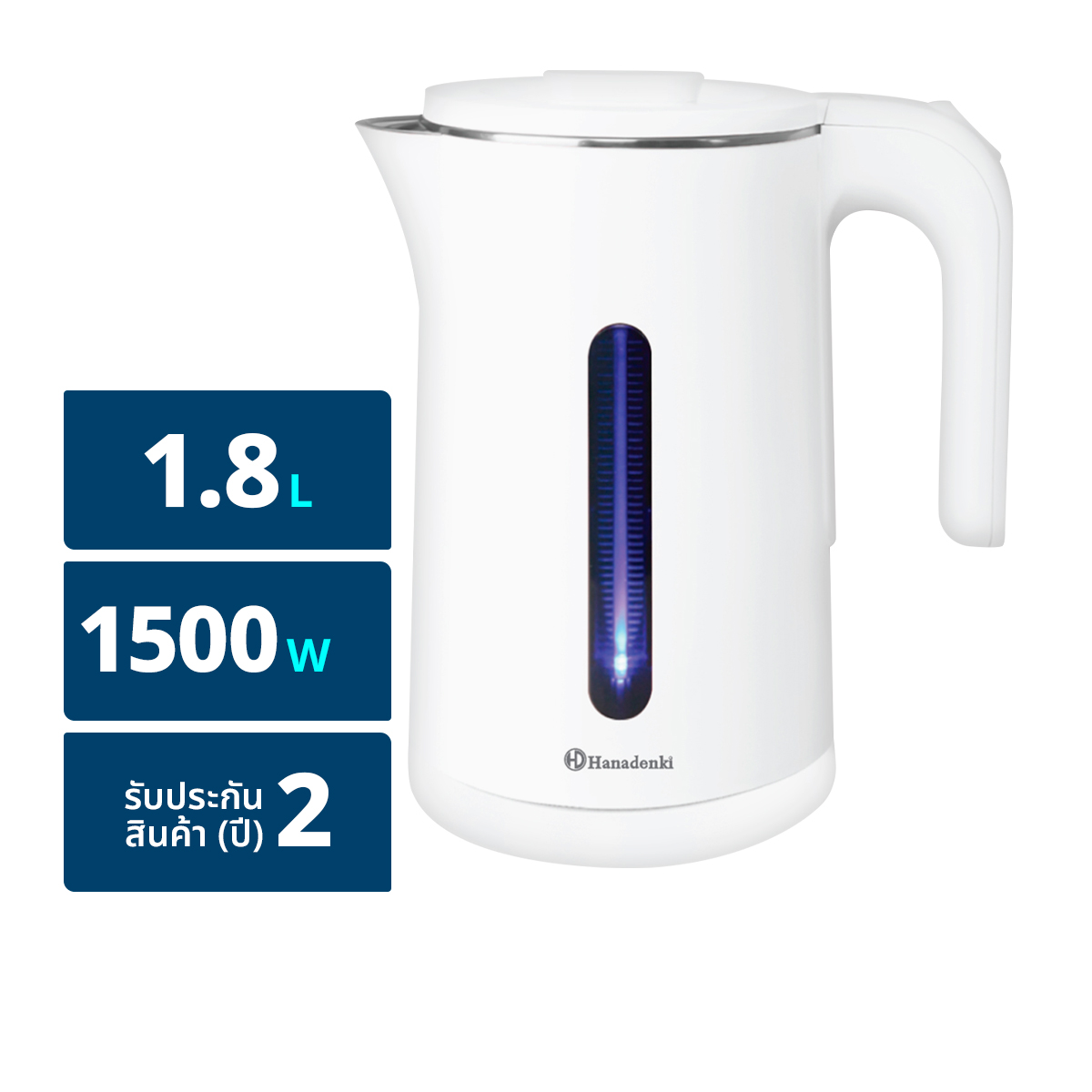 HANADENKI 1000W Electric Kettle Model. HDK-020 Size 1.8 L.