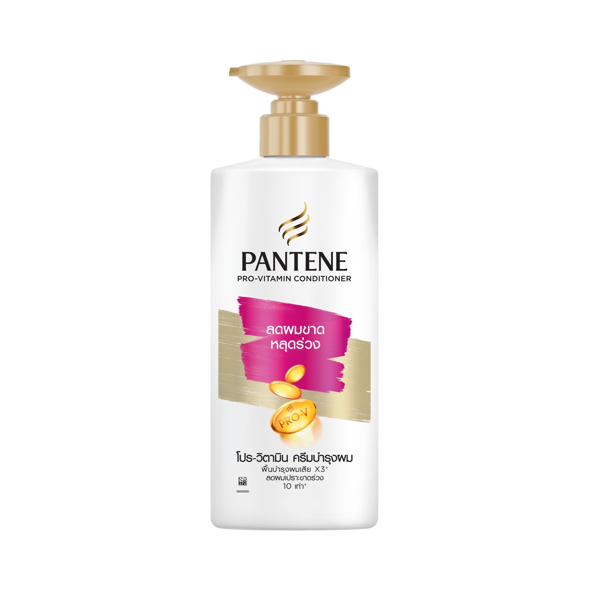 PANTENE Hair Fall Control Conditioner 340 ml.
