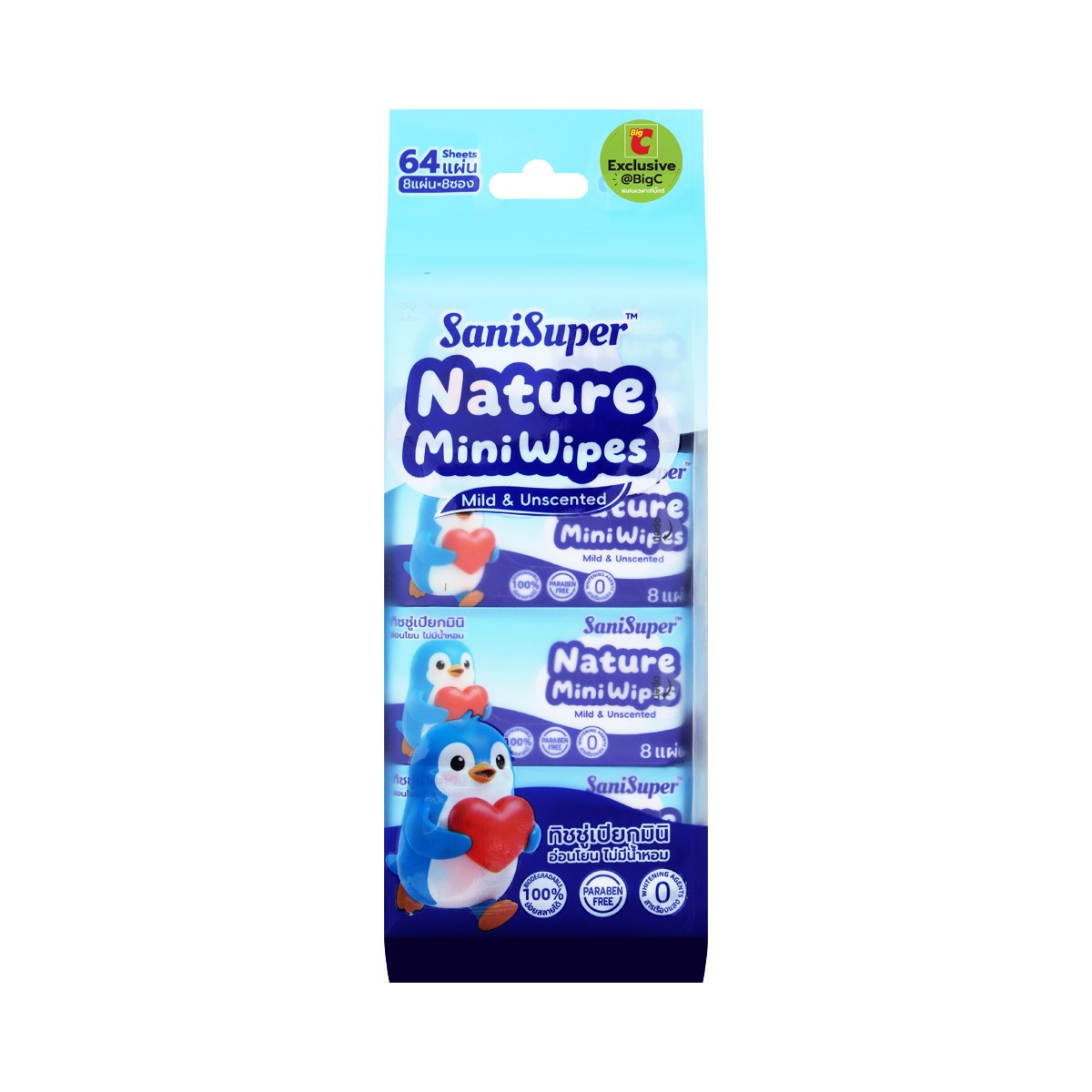 BIG C SaniSuper Mini Wipes Fragrance Free 64 Sheets