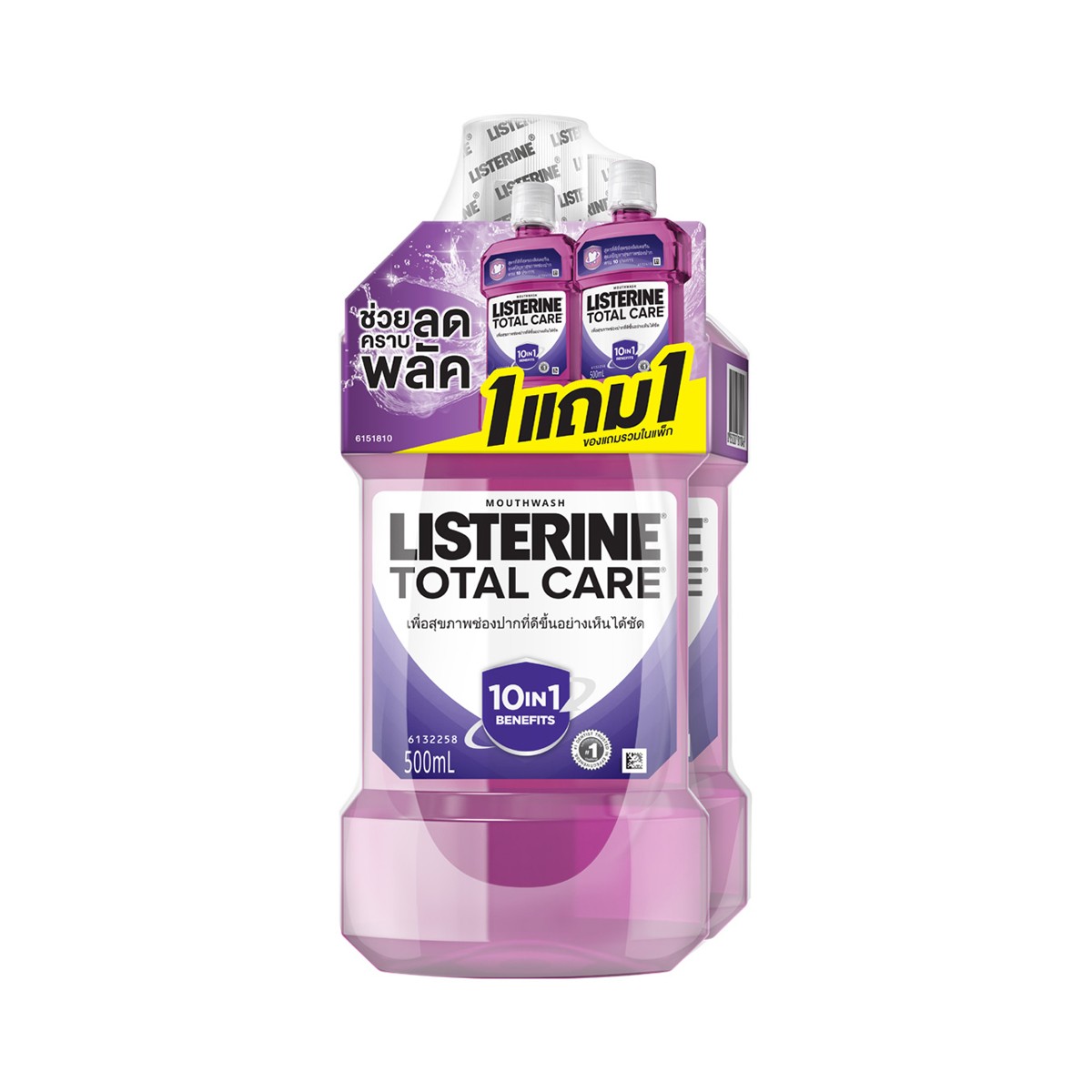 LISTERINE Total Care 500 ml. x 2 Units