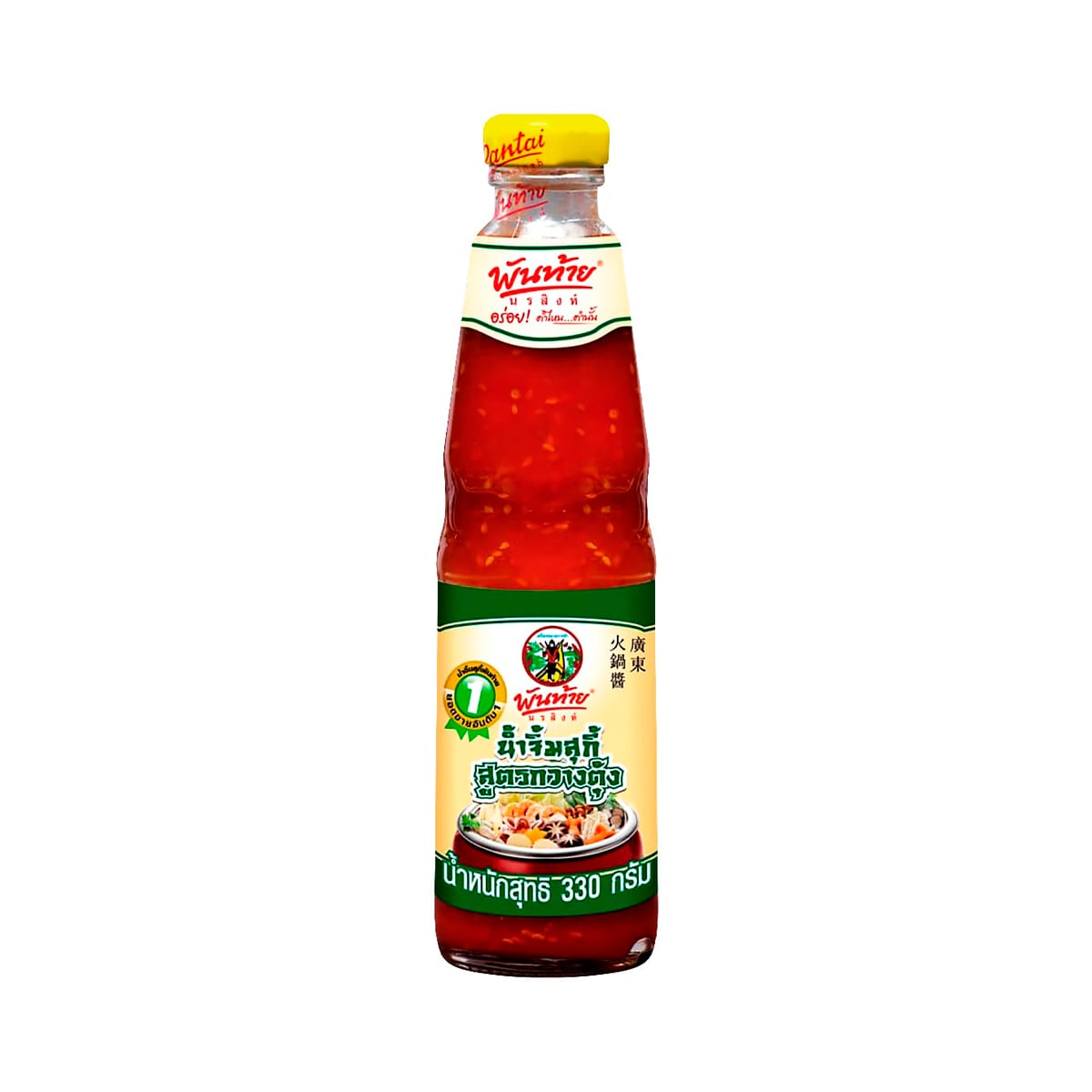 พันท้ายนรสิงห์ น้ำจิ้มสุกี้ สูตรกวางตุ้ง 330 ก.
