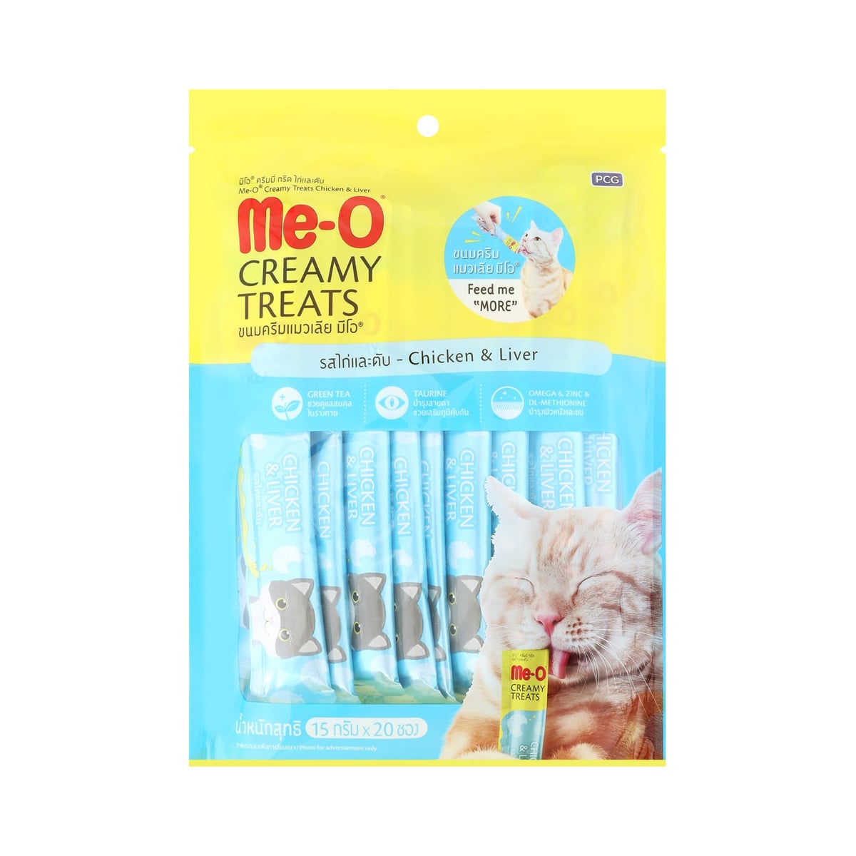 ME-O Creamy Treat Chicken & Liver Pack 20 pcs.