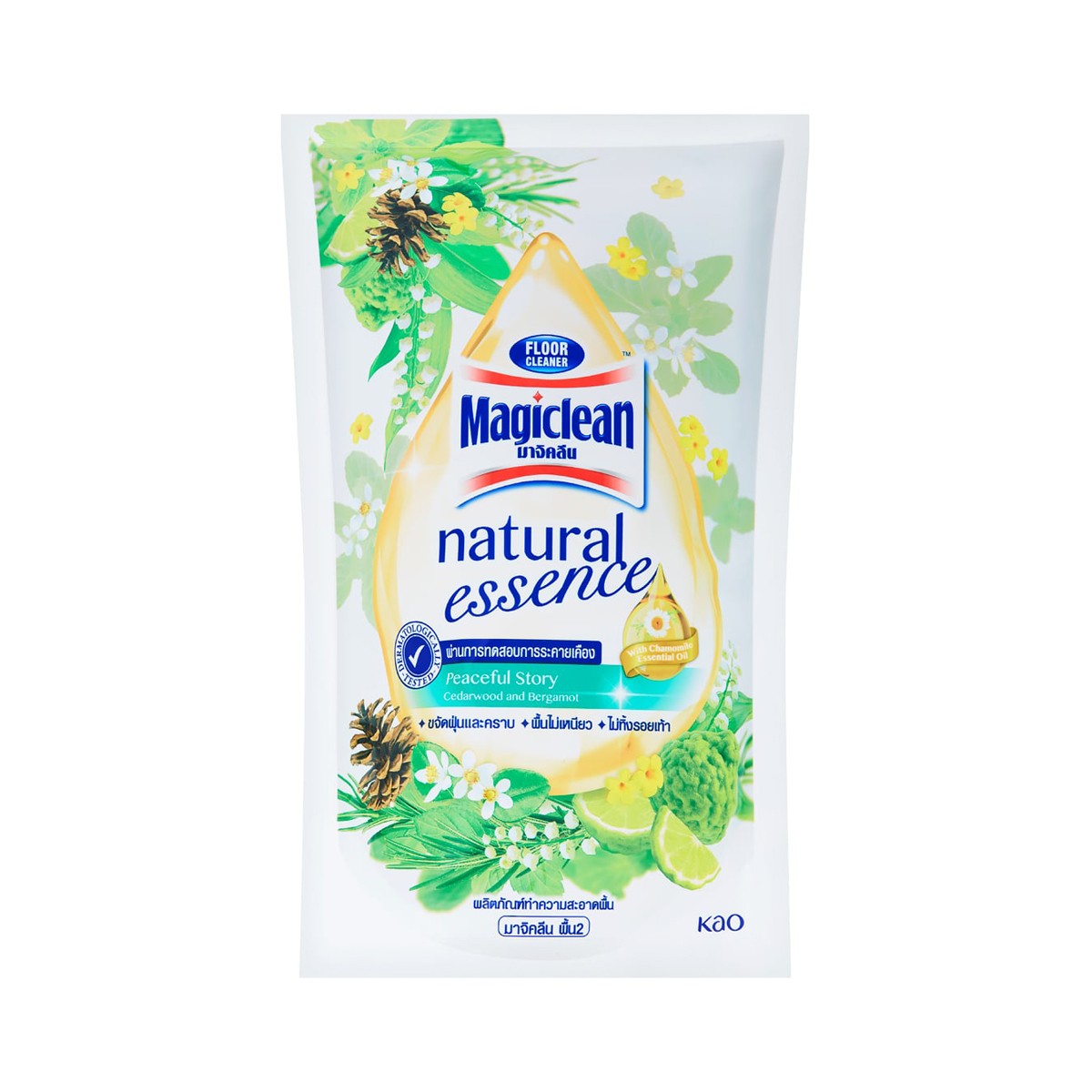 MAGICLEAN Natural Essence Floor Cleaner Peaceful Story Cedarwood and Bergamot Scent Refill 700 ml.