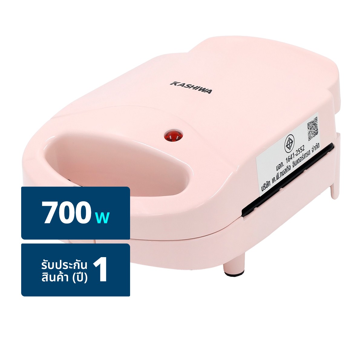 KASHIWA Waffle 700W Model. SW-059 Pink Color