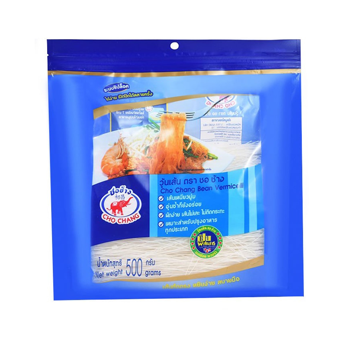 CHO CHANG Bean Vermicelli 500 g.