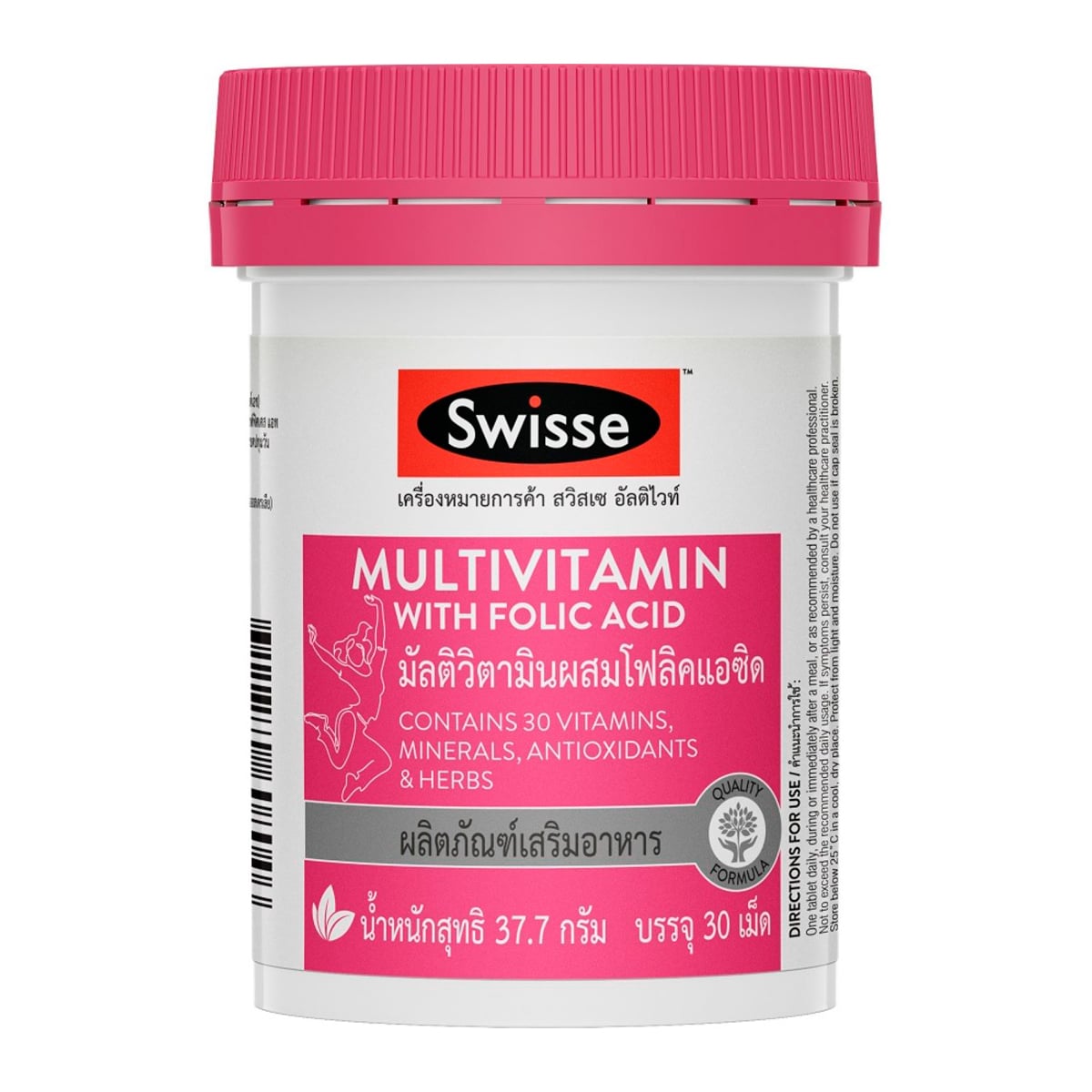 SWISSE Ultivite Multivitamin With Folic Acid 30 Tab