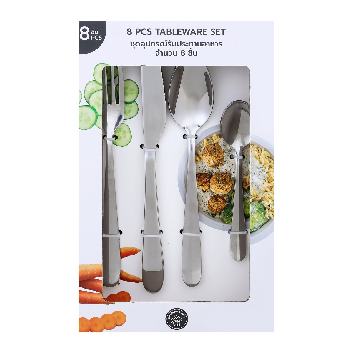 BESICO Tableware Set Model. BS40746-8 Pack 8 Silver Color