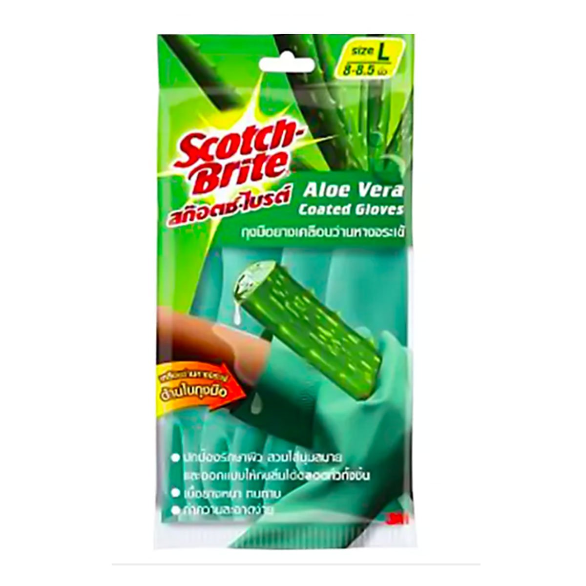 3M Scotch-Brite Aloe Vera-Coated Gloves Size Large