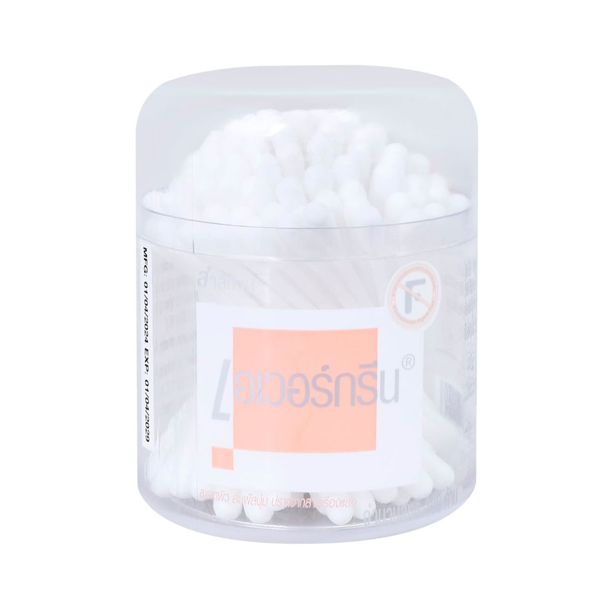 EVERGREEN COTTON SWABS Jar 100 pcs