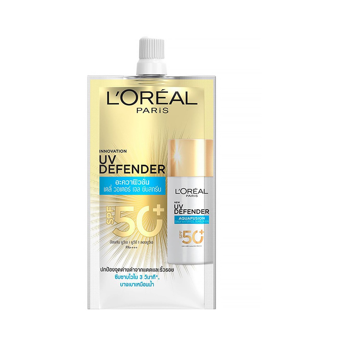 L'OREAL PARIS UV Defender Aquafusion Daily Water Gel Sunscreen SPF 50+ PA++++ 5.5 ml.