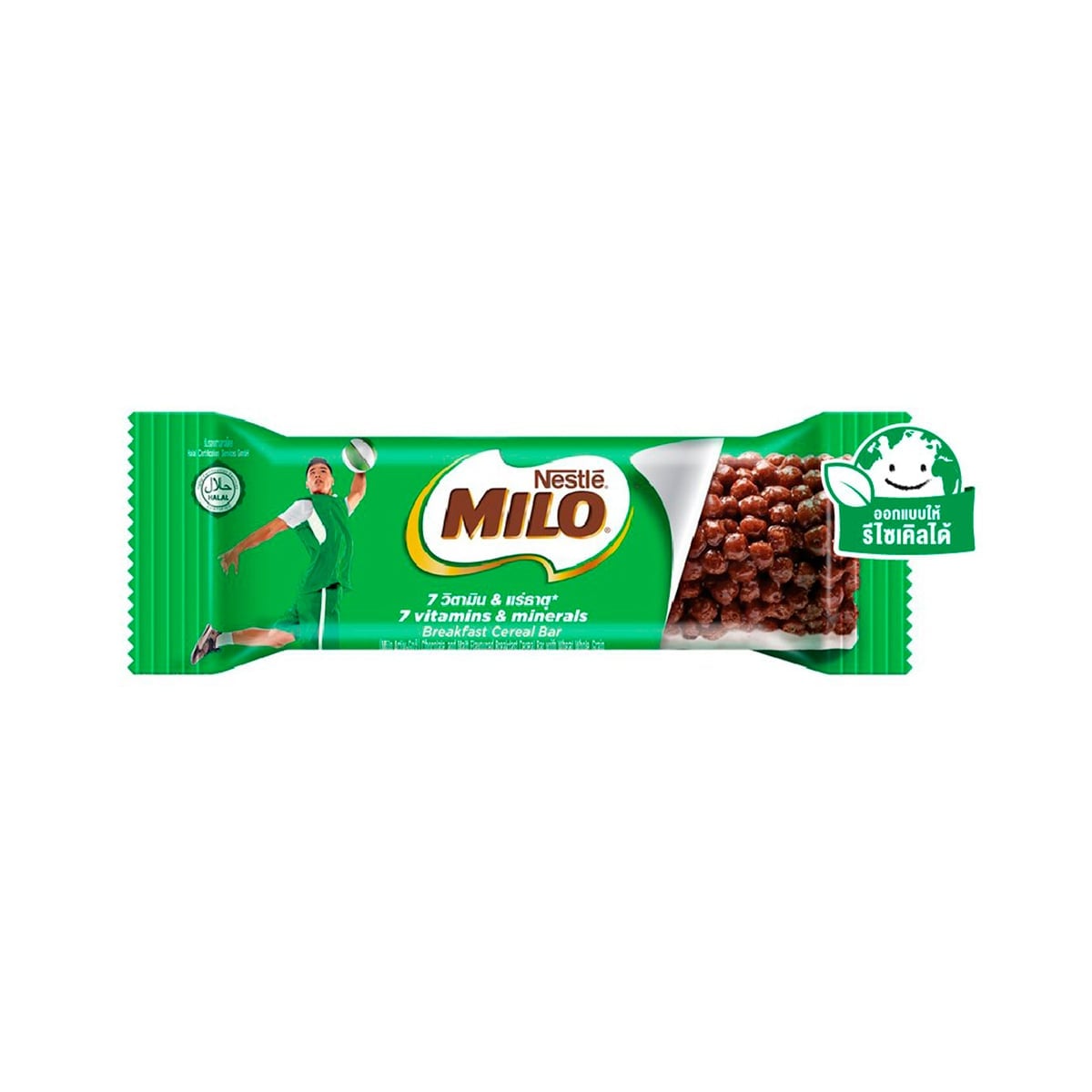MILO Chocolate & Malt Flavored Breakfast Cereal Bar with Whole Wheat Grain 23.5 g.