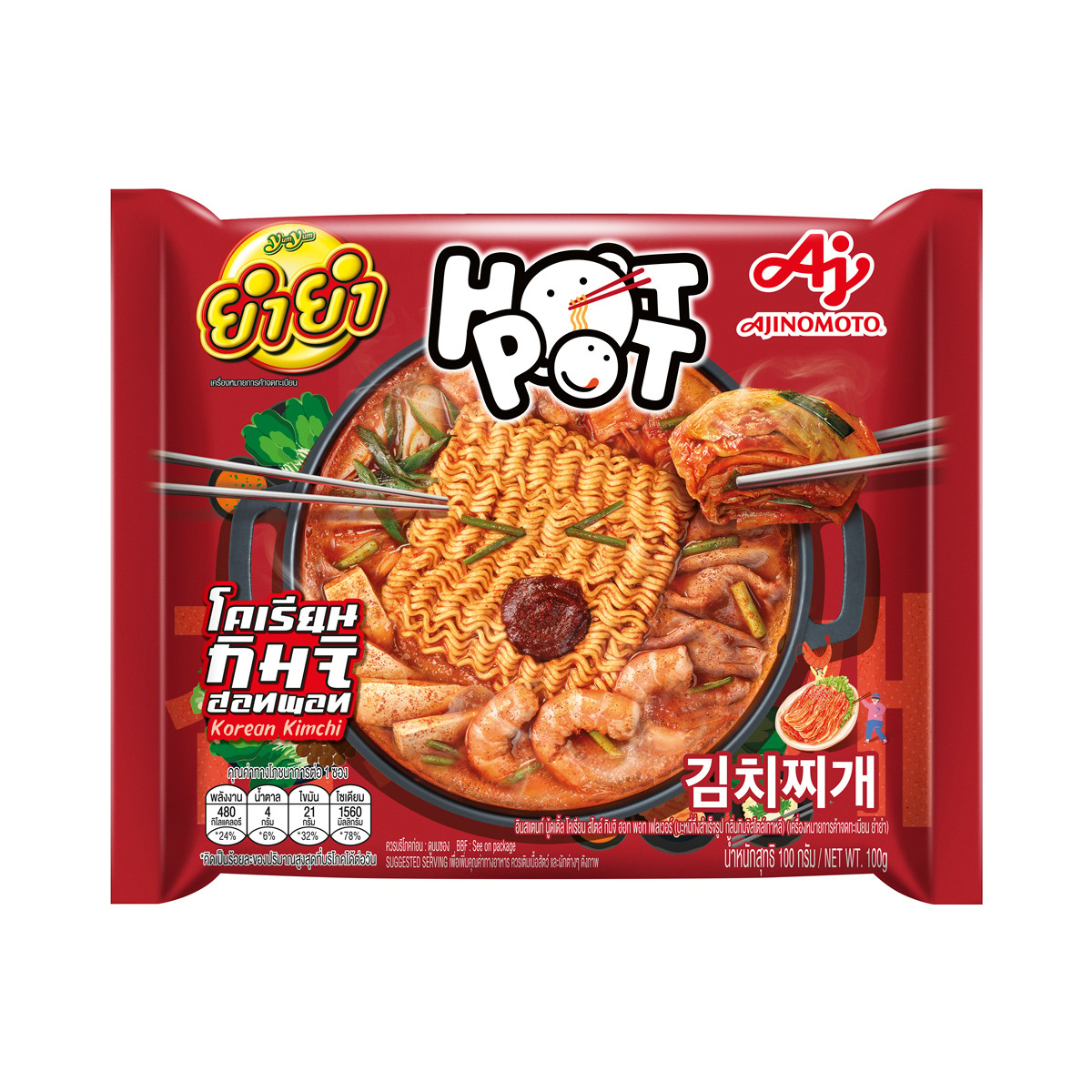 ยำยำ บะหมี่กึ่งสำเร็จรูป กลิ่นกิมจิสไตล์เกาหลี 100 ก.