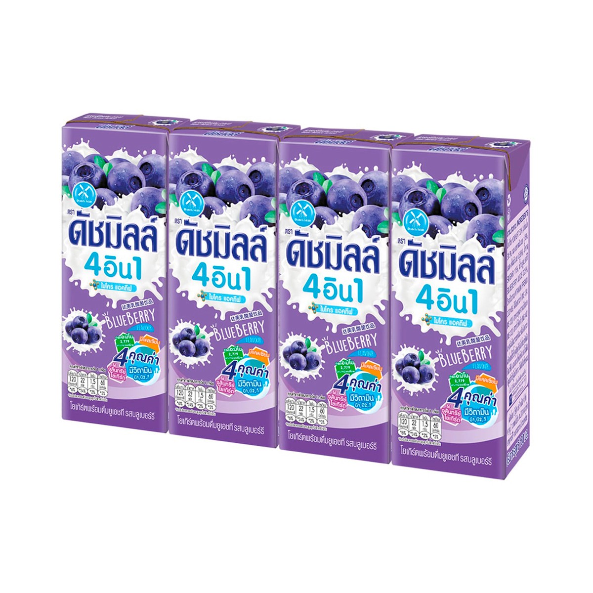 DUTCH MILL UHT Drinking Yogurt Blueberry Flavor 165 ml. x 4 units