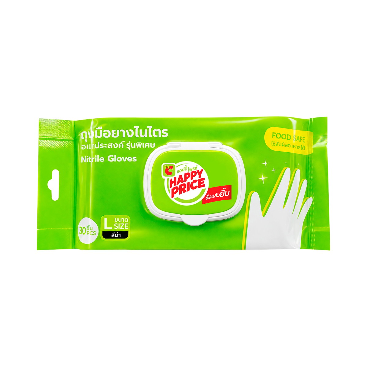 BIG C HAPPY PRICE Nitrile Gloves Size L Pack 30 pcs. Black Color