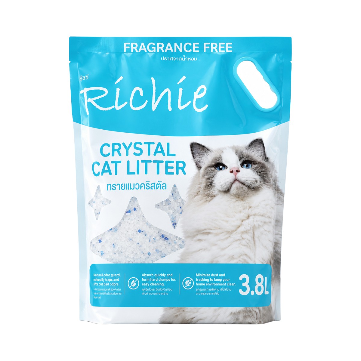 RICHIE Crystal Cat Litter 3.8 l.