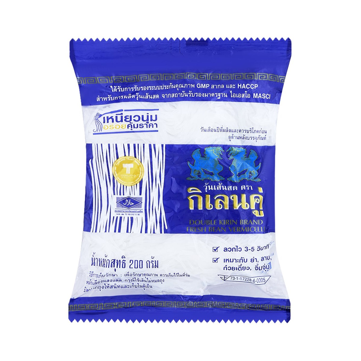 กิเลนคู่ วุ้นเส้นสด 200 ก.