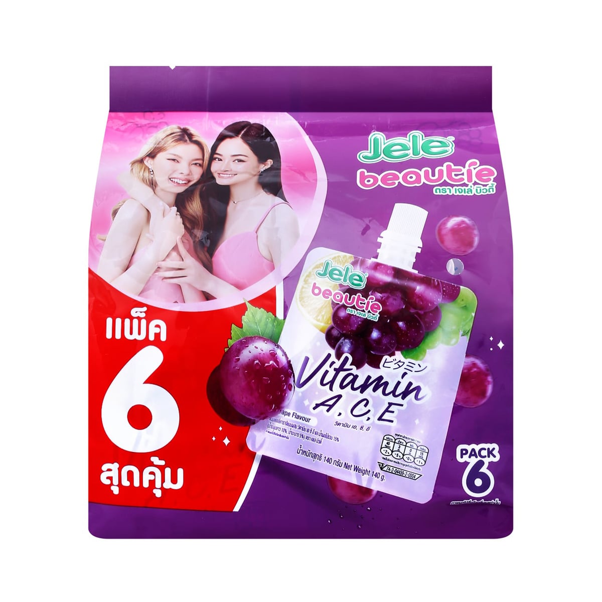 เจเล่บิวตี้ เยลลี่คาราจีแนน ผสมวิตามินเอ ซี อี และน้ำผลไม้รวม 15% กลิ่นองุ่น 140 ก. แพ็ค 6