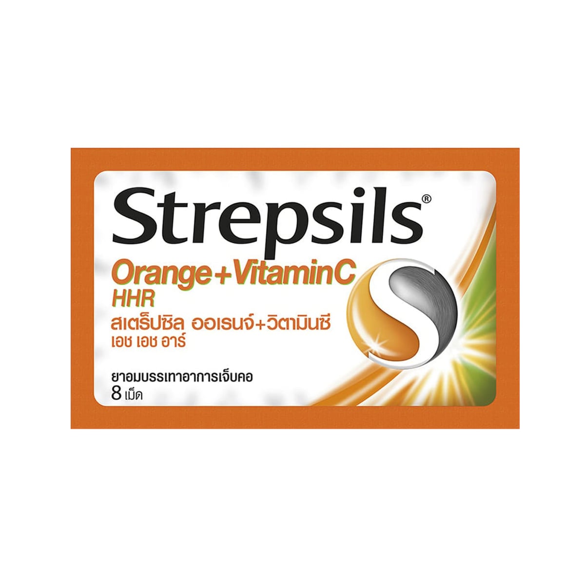 STREPSILS Lozenges Orange with Vitamin C HHR 8 pcs.