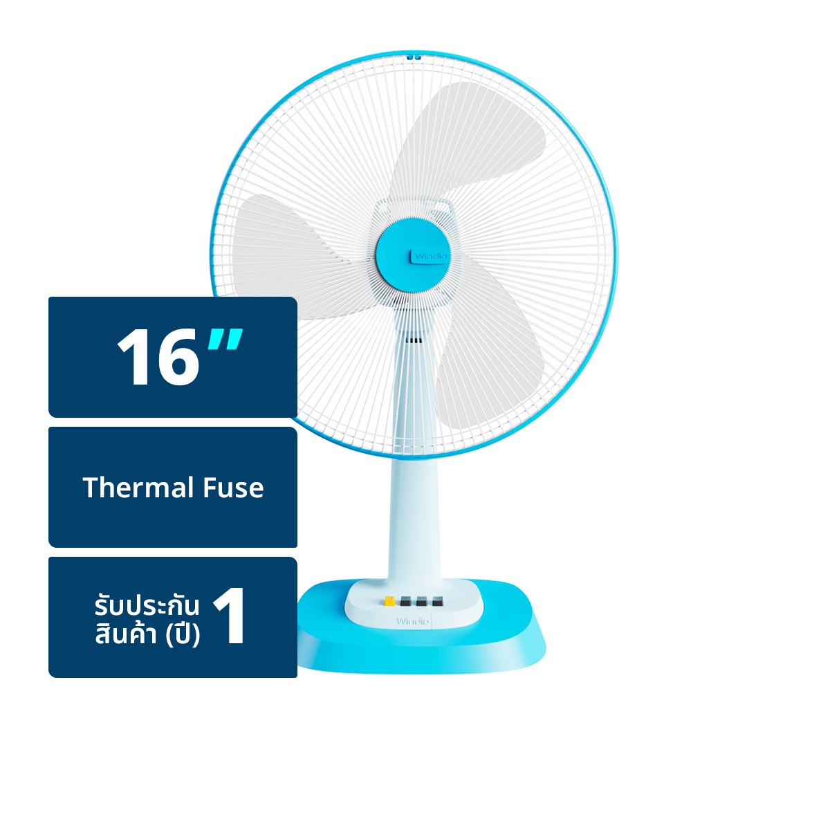 WINDIO 16" Desk Fan WD-T16E1