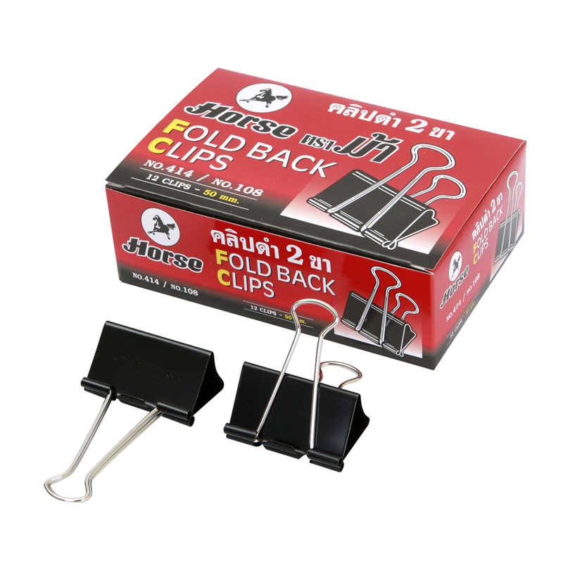 HORSE Fold Back Clips Model NO.108 Pack 12