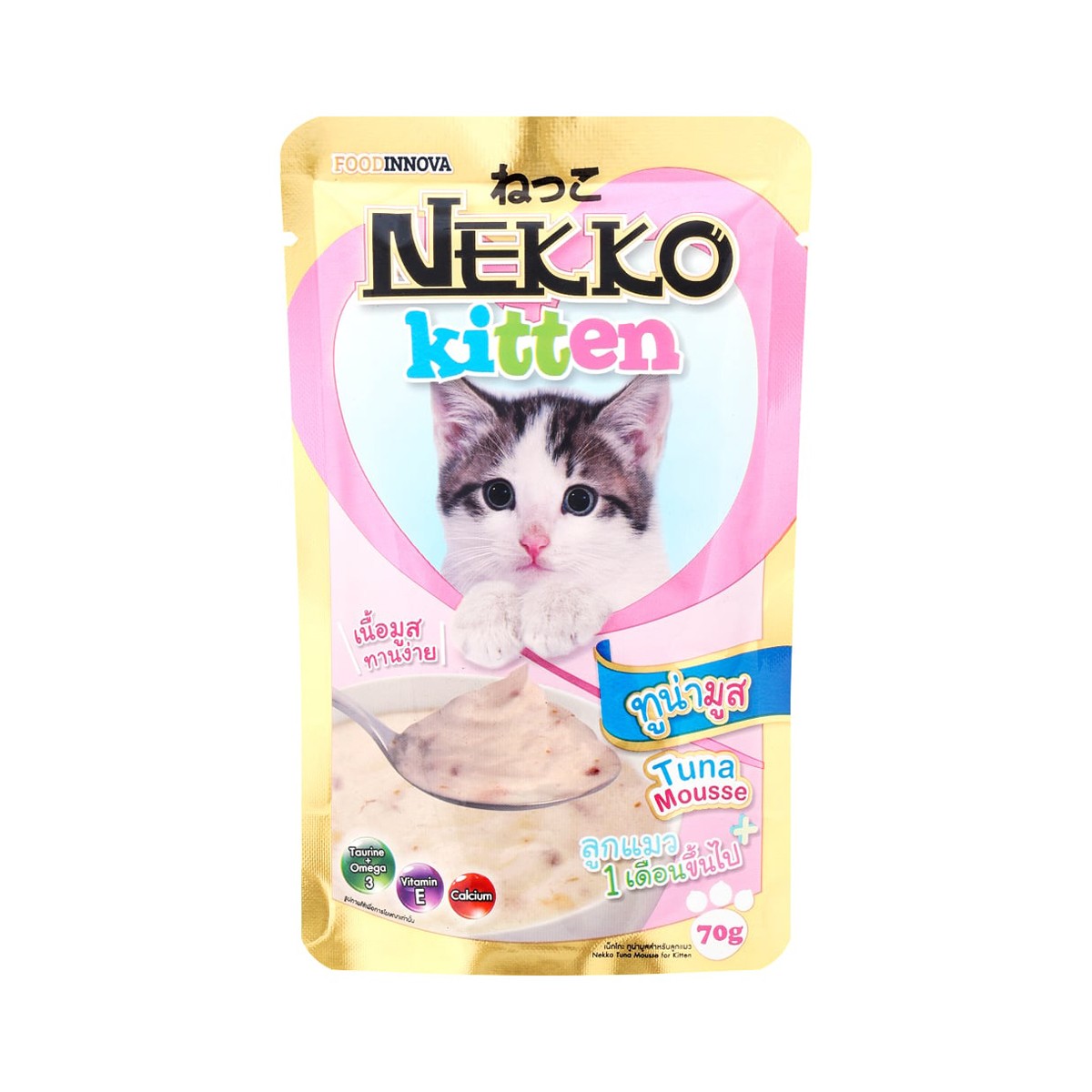Neko Kitten Food Tuna Mosse Size 70 g.